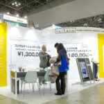 サムネイル：2-21