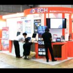 サムネイル：2-21